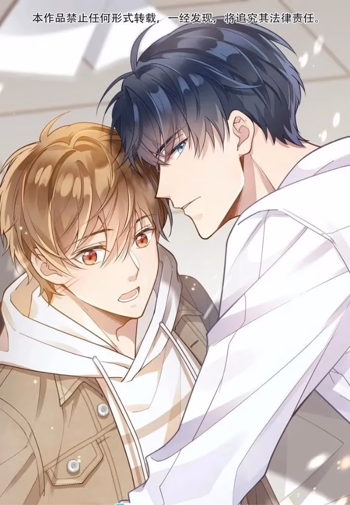 Read A Guide to Falling Asleep chapter 22 image 2 on Lezhin