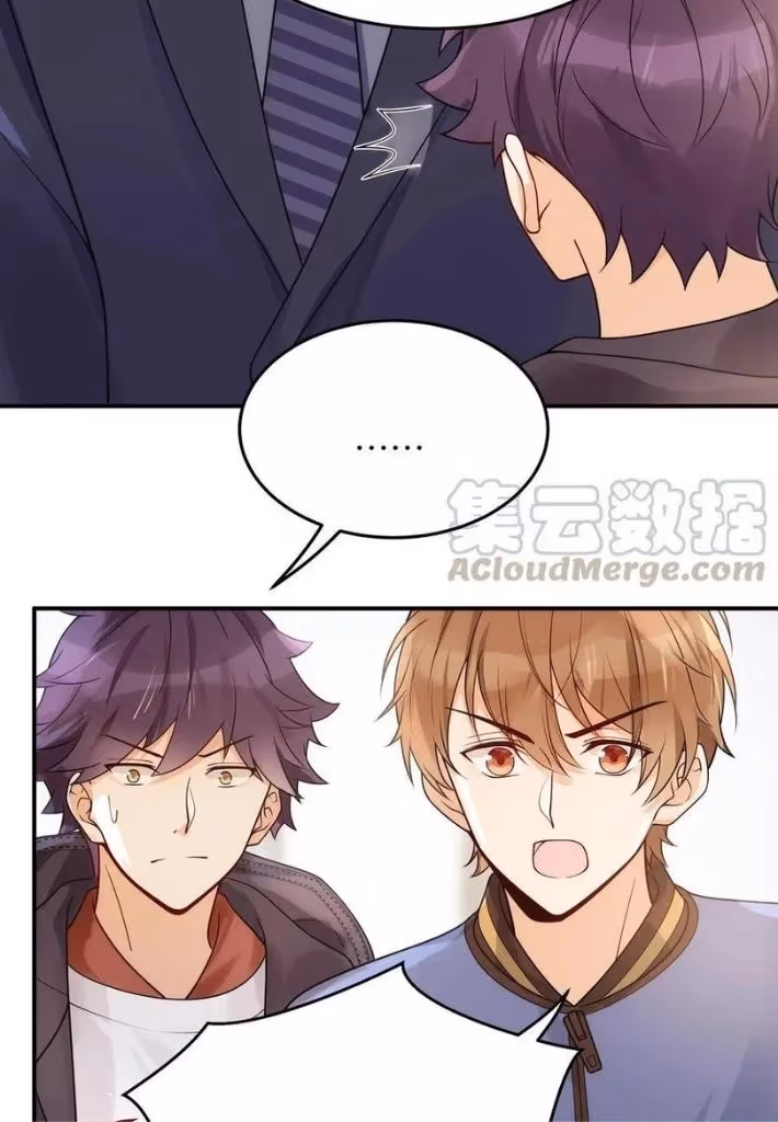 Read A Guide to Falling Asleep chapter 22 image 8 on Lezhin