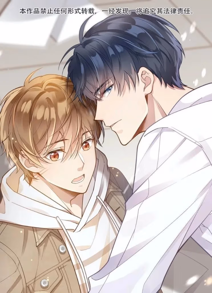 Read A Guide to Falling Asleep chapter 23 image 2 on Lezhin
