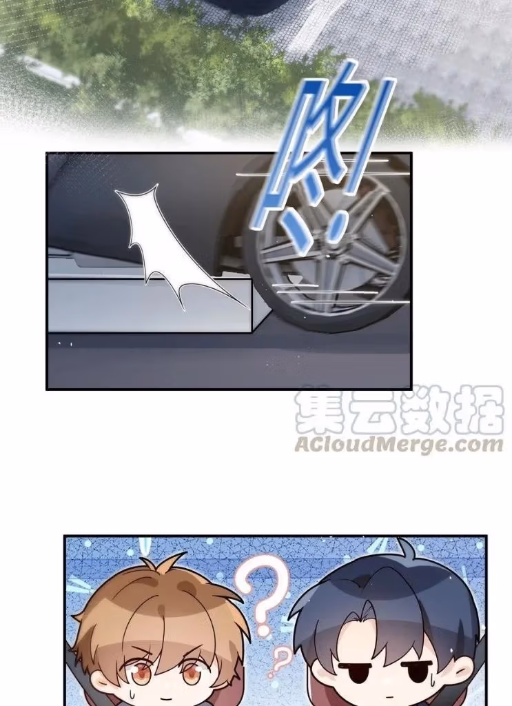 Read A Guide to Falling Asleep chapter 23 image 23 on Lezhin