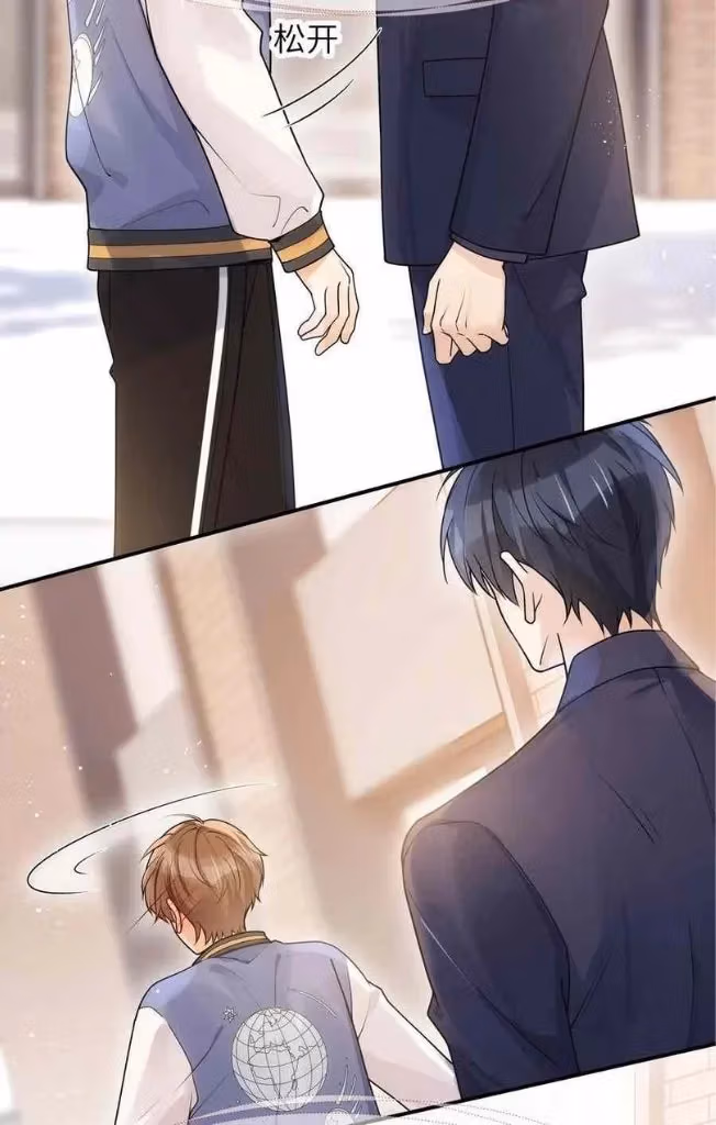 Read A Guide to Falling Asleep chapter 24 image 32 on Lezhin