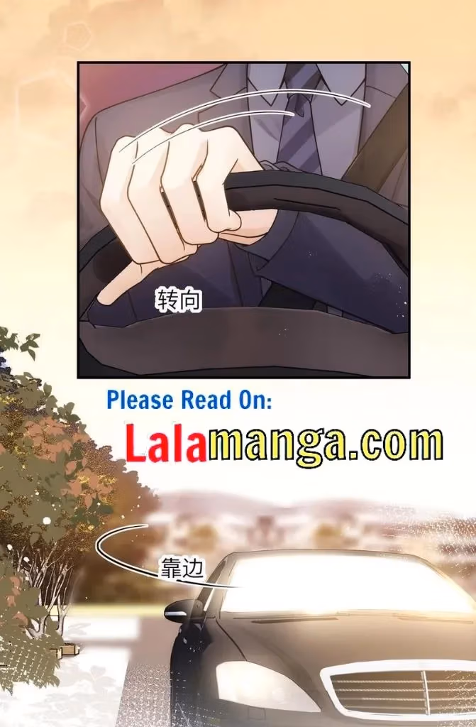 Read A Guide to Falling Asleep chapter 25 image 15 on Lezhin