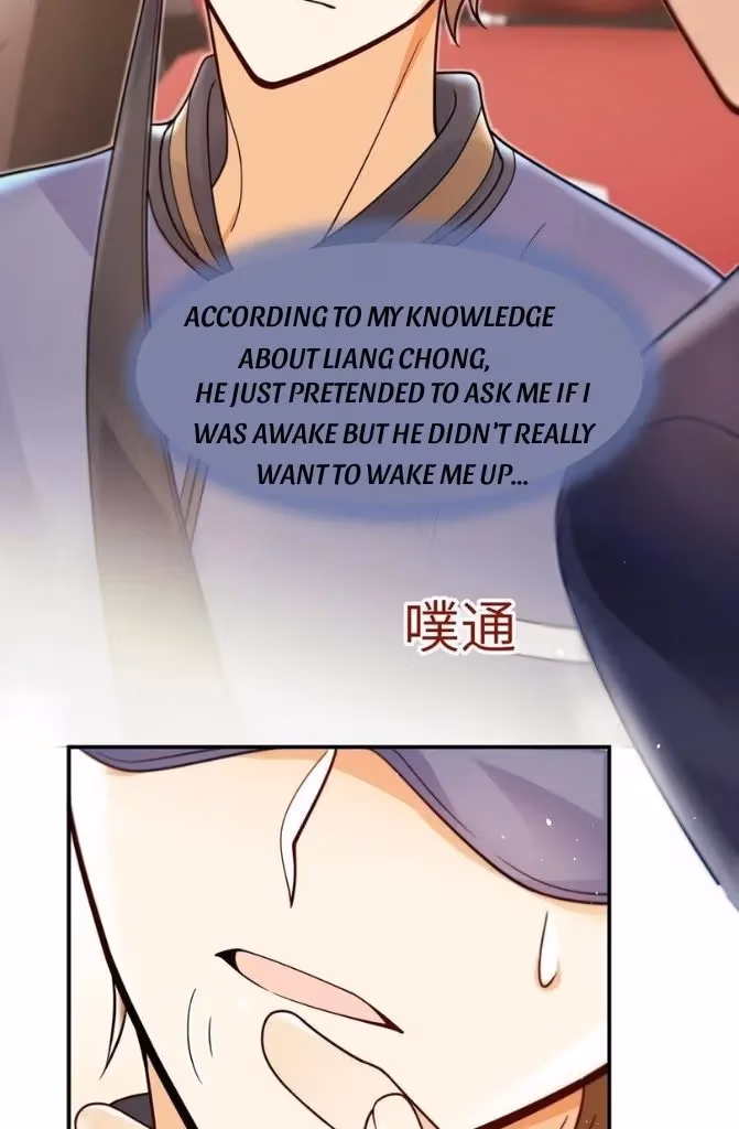 Read A Guide to Falling Asleep chapter 25 image 20 on Lezhin