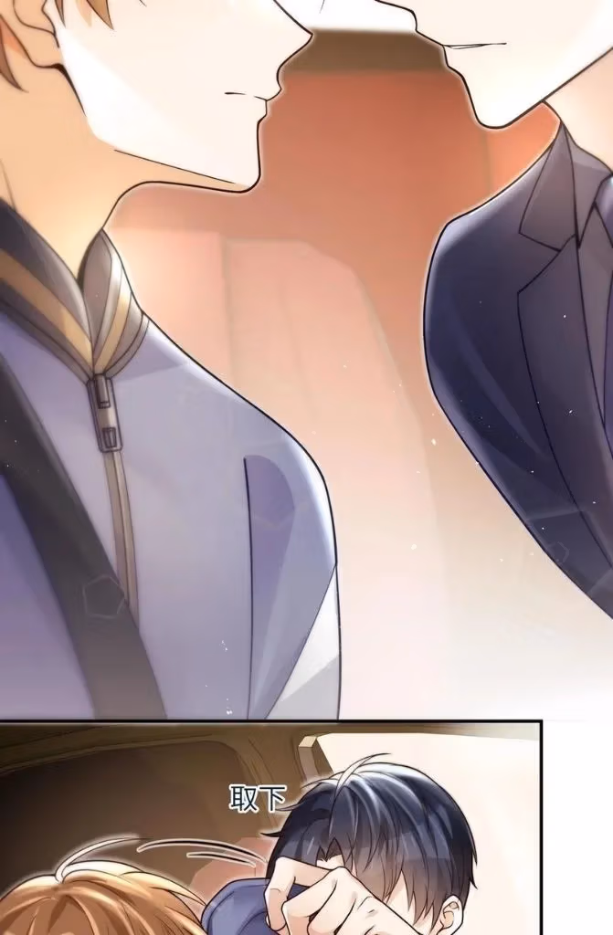 Read A Guide to Falling Asleep chapter 25 image 26 on Lezhin