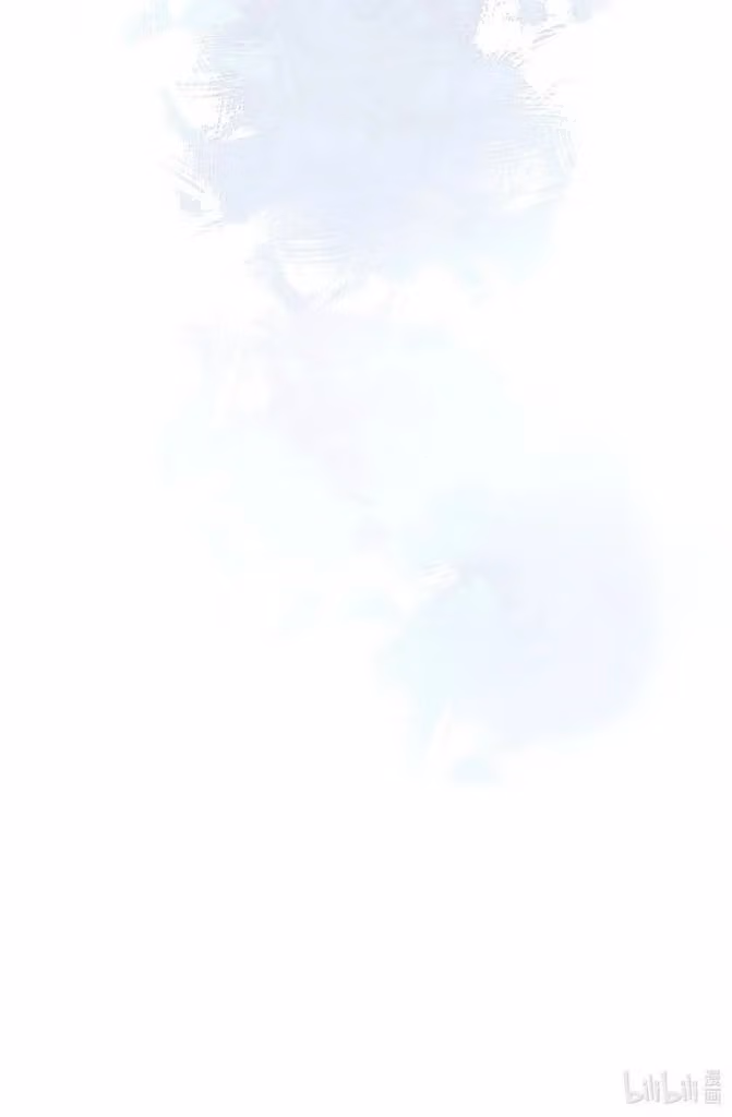 Read A Guide to Falling Asleep chapter 25 image 38 on Lezhin