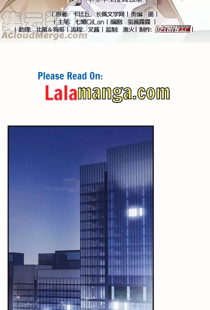 Read A Guide to Falling Asleep chapter 26 image 3 on Lezhin