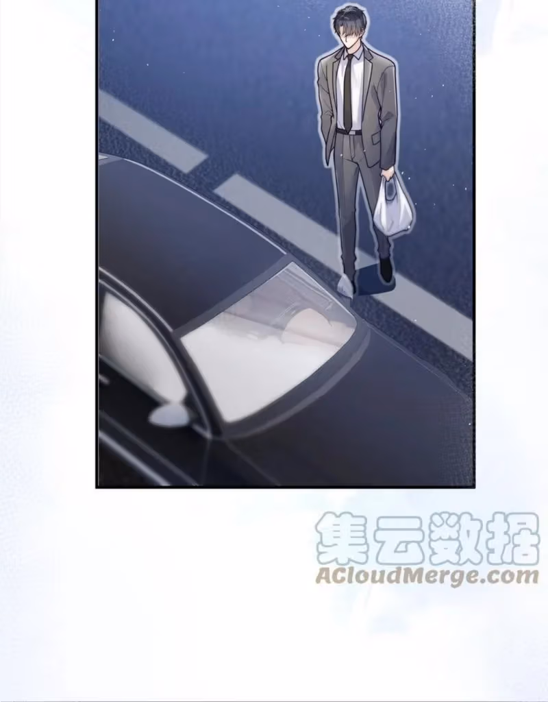 Read A Guide to Falling Asleep chapter 27 image 29 on Lezhin