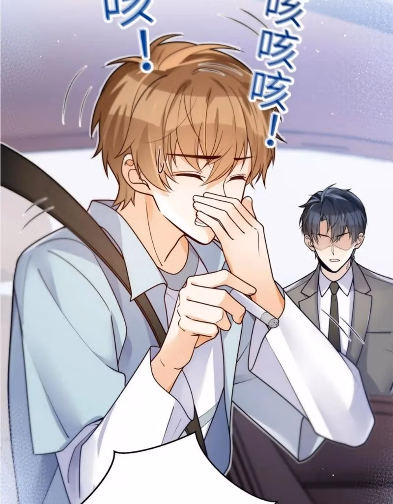 Read A Guide to Falling Asleep chapter 27 image 31 on Lezhin
