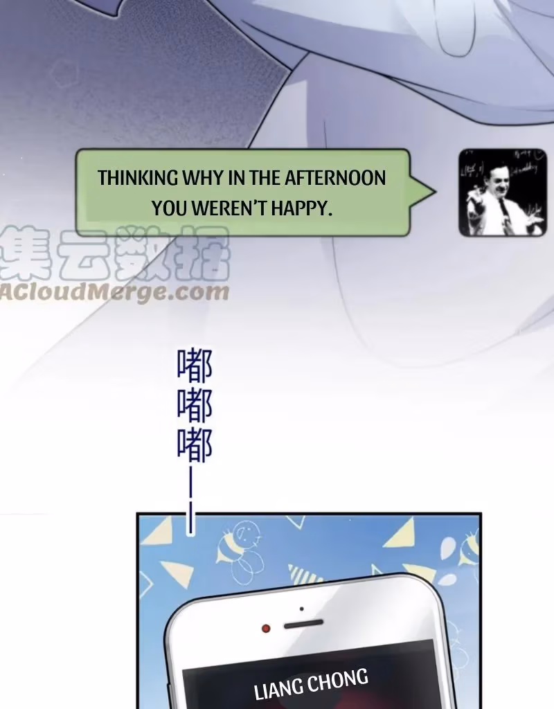 Read A Guide to Falling Asleep chapter 27 image 42 on Lezhin