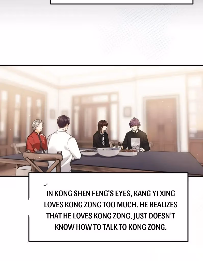 Read A Guide to Falling Asleep chapter 28 image 18 on Lezhin