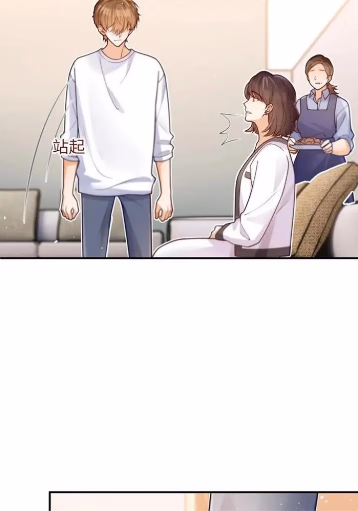 Read A Guide to Falling Asleep chapter 29 image 26 on Lezhin