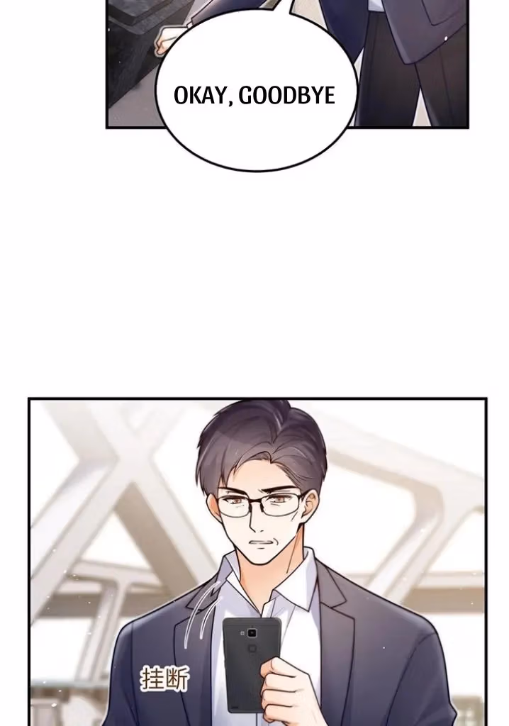Read A Guide to Falling Asleep chapter 31 image 14 on Lezhin