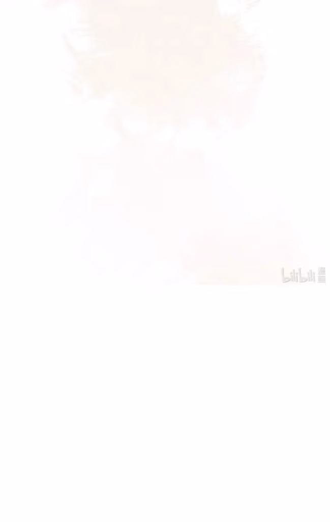 Read A Guide to Falling Asleep chapter 32 image 33 on Lezhin