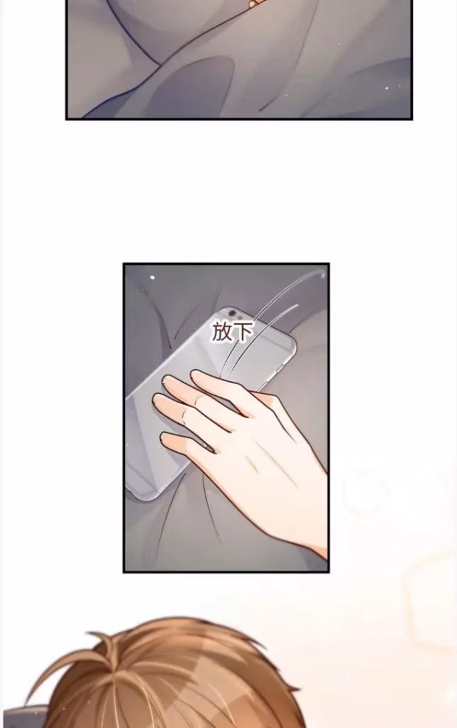 Read A Guide to Falling Asleep chapter 33 image 32 on Lezhin