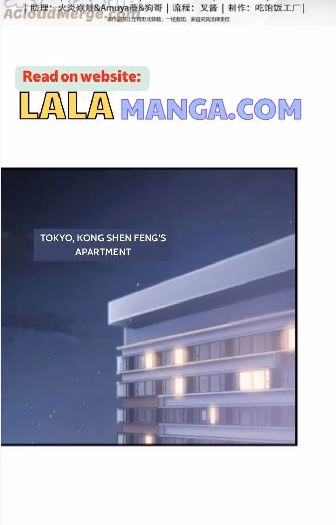 Read A Guide to Falling Asleep chapter 34 image 3 on Lezhin