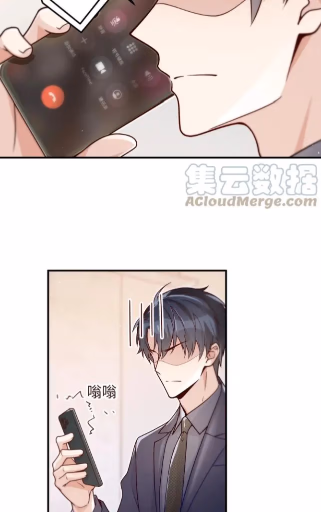 Read A Guide to Falling Asleep chapter 36 image 10 on Lezhin