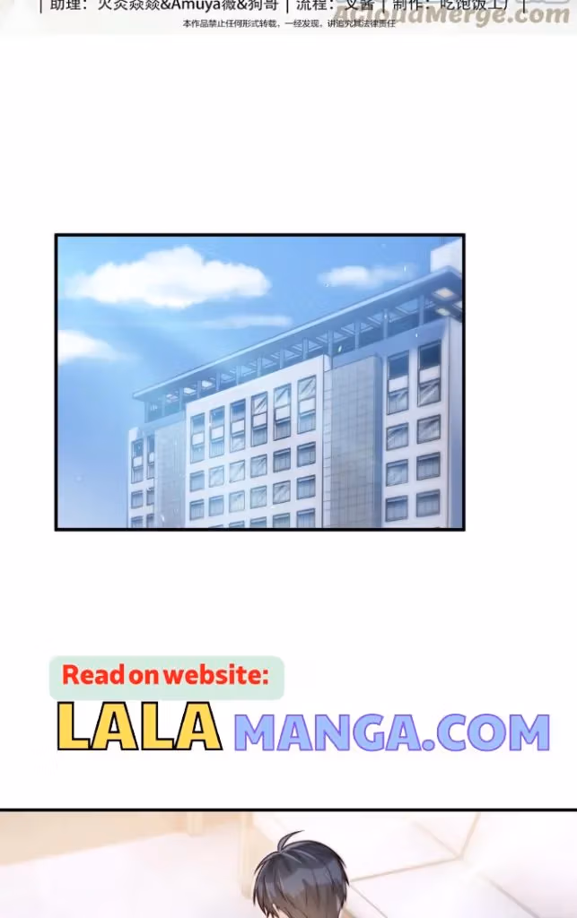 Read A Guide to Falling Asleep chapter 36 image 3 on Lezhin