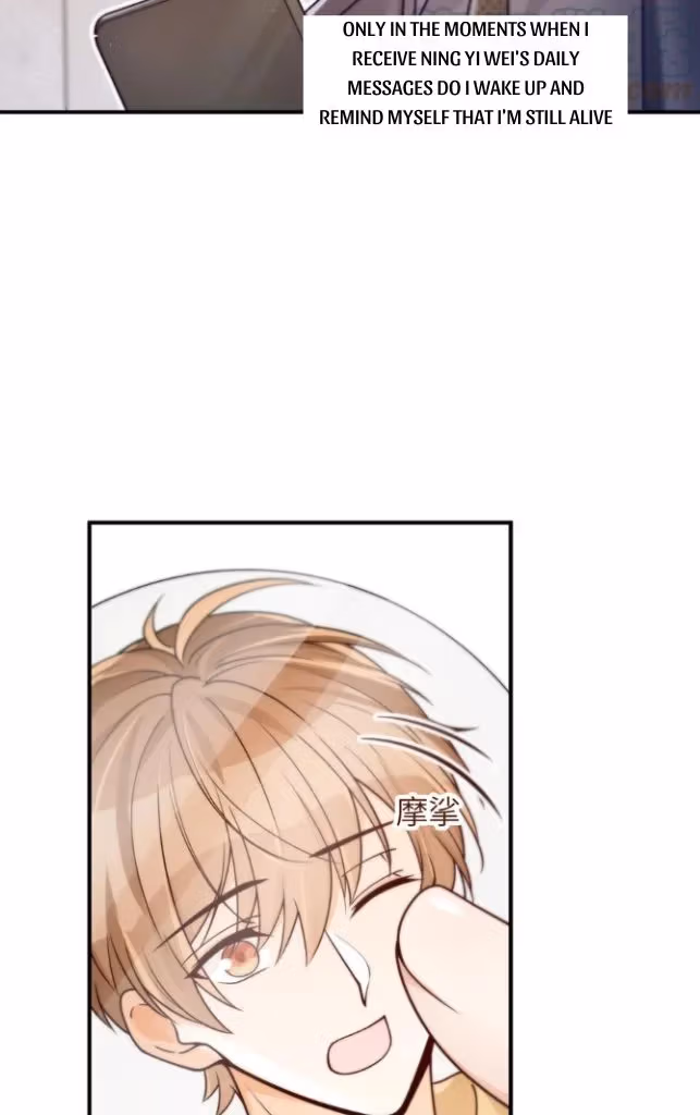 Read A Guide to Falling Asleep chapter 36 image 6 on Lezhin