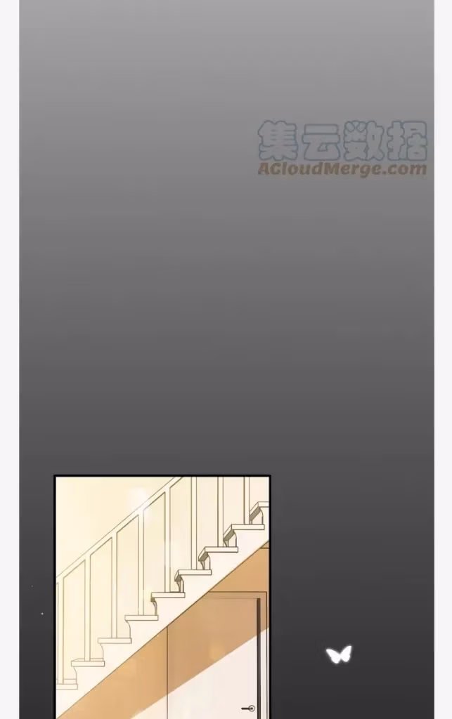 Read A Guide to Falling Asleep chapter 37 image 30 on Lezhin