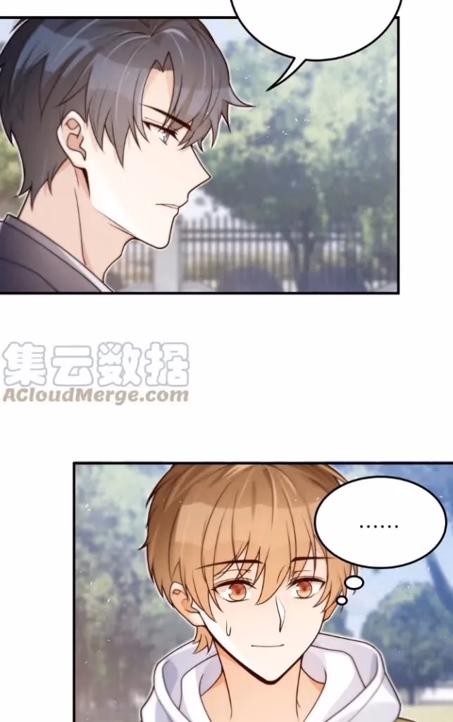 Read A Guide to Falling Asleep chapter 37 image 4 on Lezhin