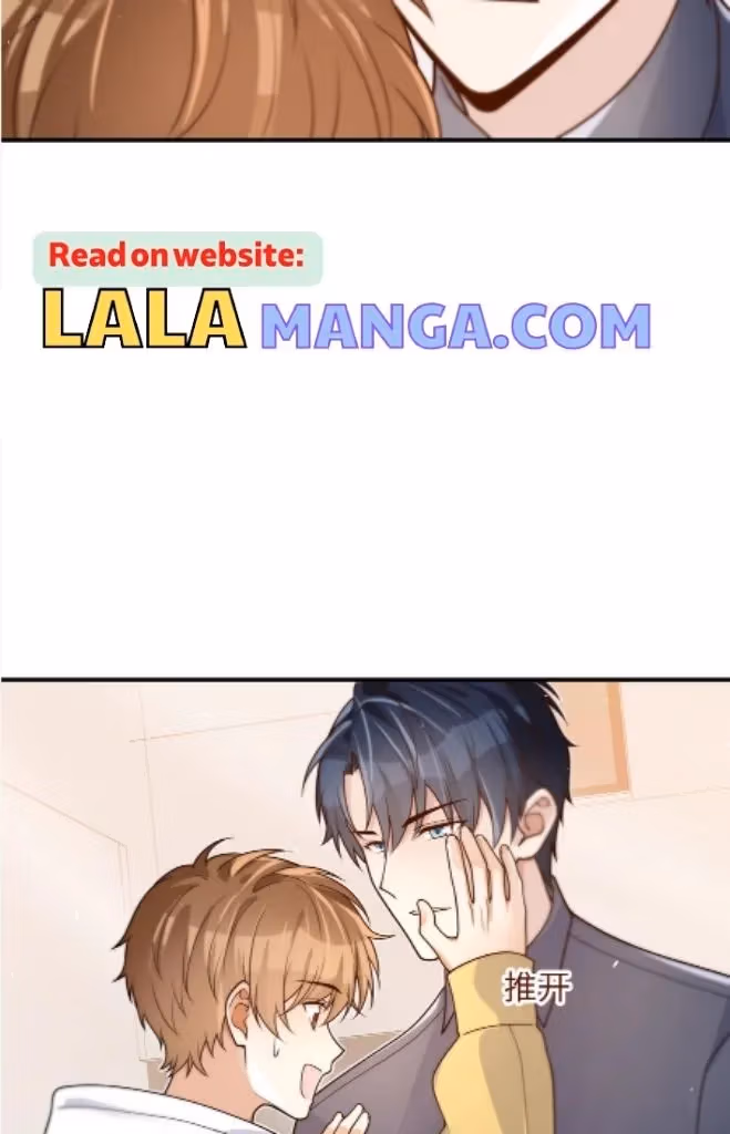 Read A Guide to Falling Asleep chapter 38 image 23 on Lezhin
