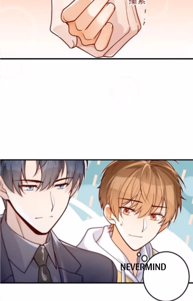 Read A Guide to Falling Asleep chapter 38 image 6 on Lezhin
