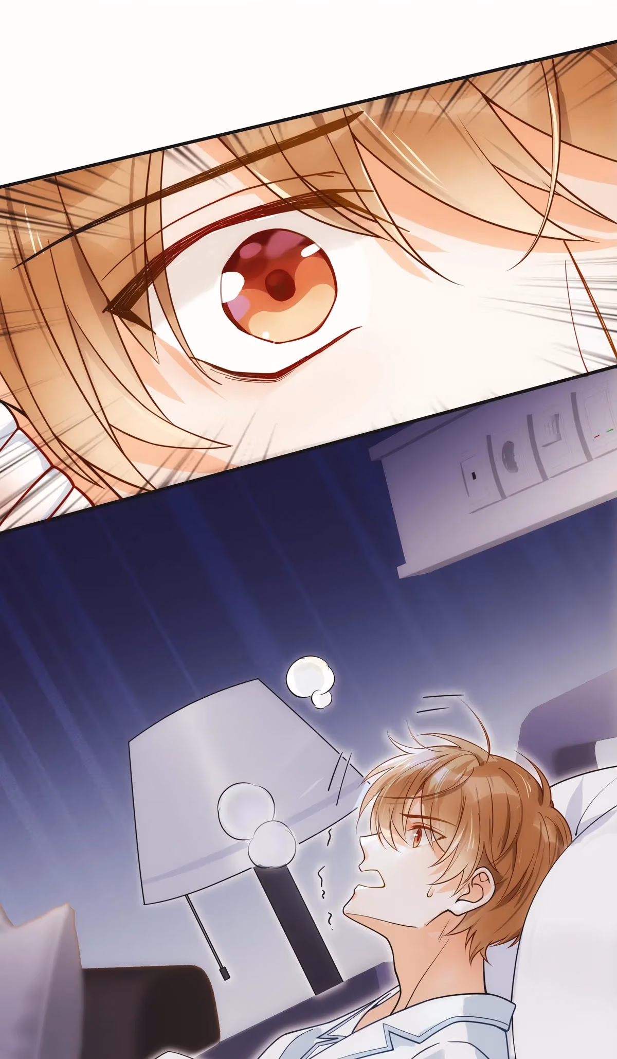 Read A Guide to Falling Asleep chapter 4 image 8 on Lezhin