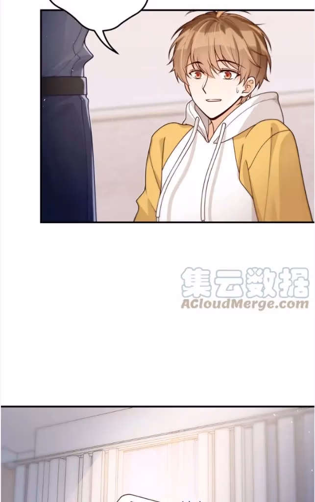 Read A Guide to Falling Asleep chapter 41 image 6 on Lezhin