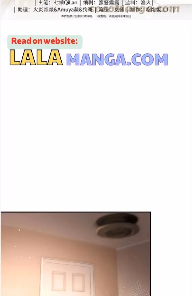 Read A Guide to Falling Asleep chapter 42 image 3 on Lezhin