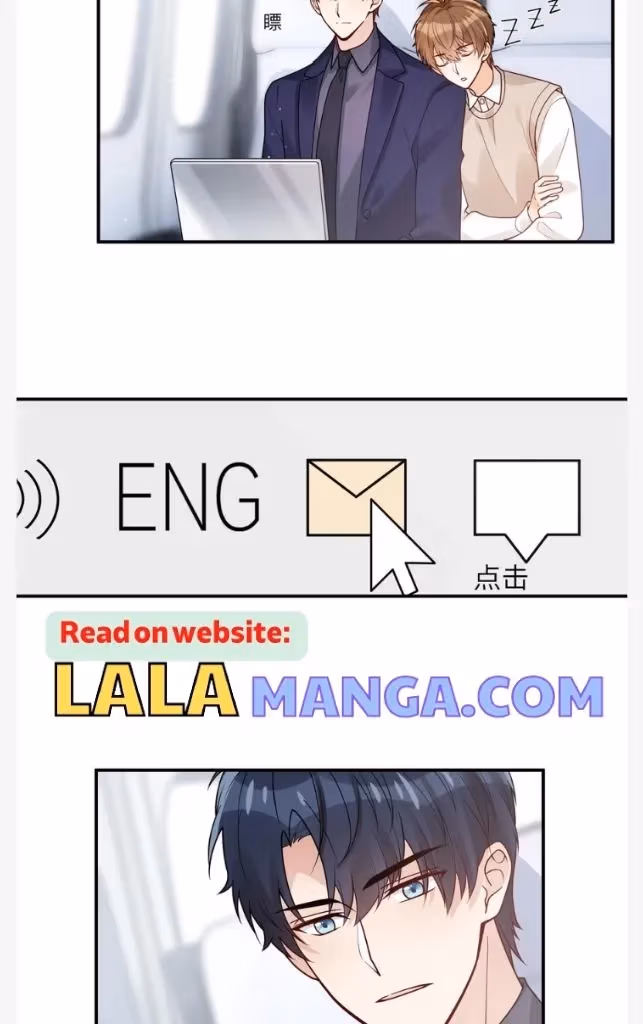 Read A Guide to Falling Asleep chapter 43 image 33 on Lezhin