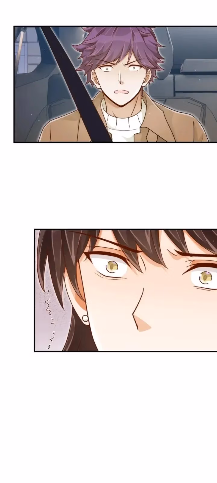 Read A Guide to Falling Asleep chapter 58 image 33 on Lezhin