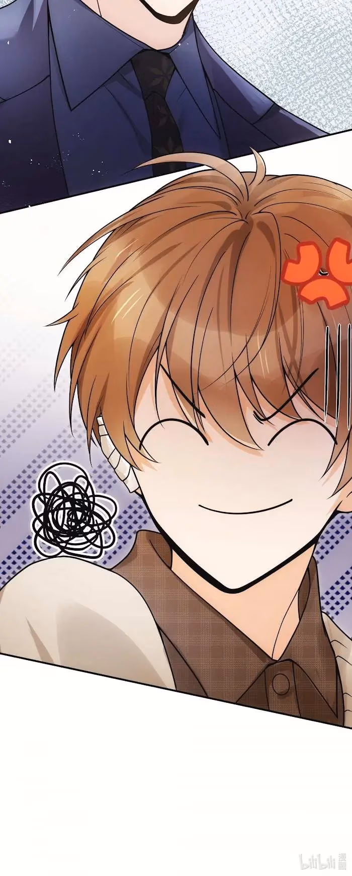 Read A Guide to Falling Asleep chapter 9 image 39 on Lezhin