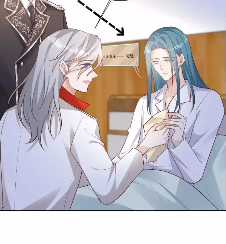 Read A Guide to Reincarnation chapter 25 image 39 on Lezhin