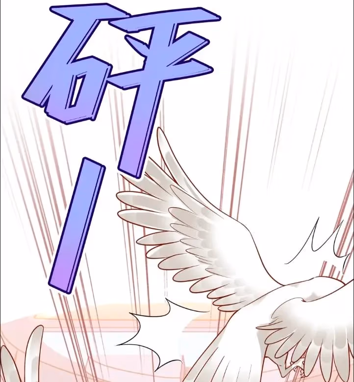 Read A Guide to Reincarnation chapter 38 image 15 on Lezhin
