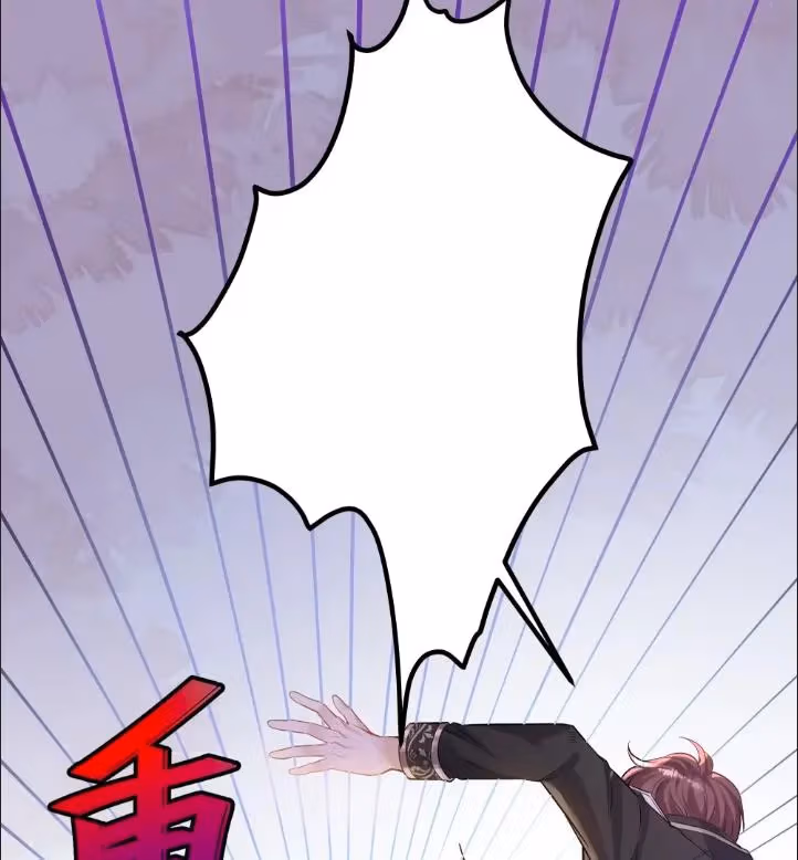 Read A Guide to Reincarnation chapter 41 image 47 on Lezhin