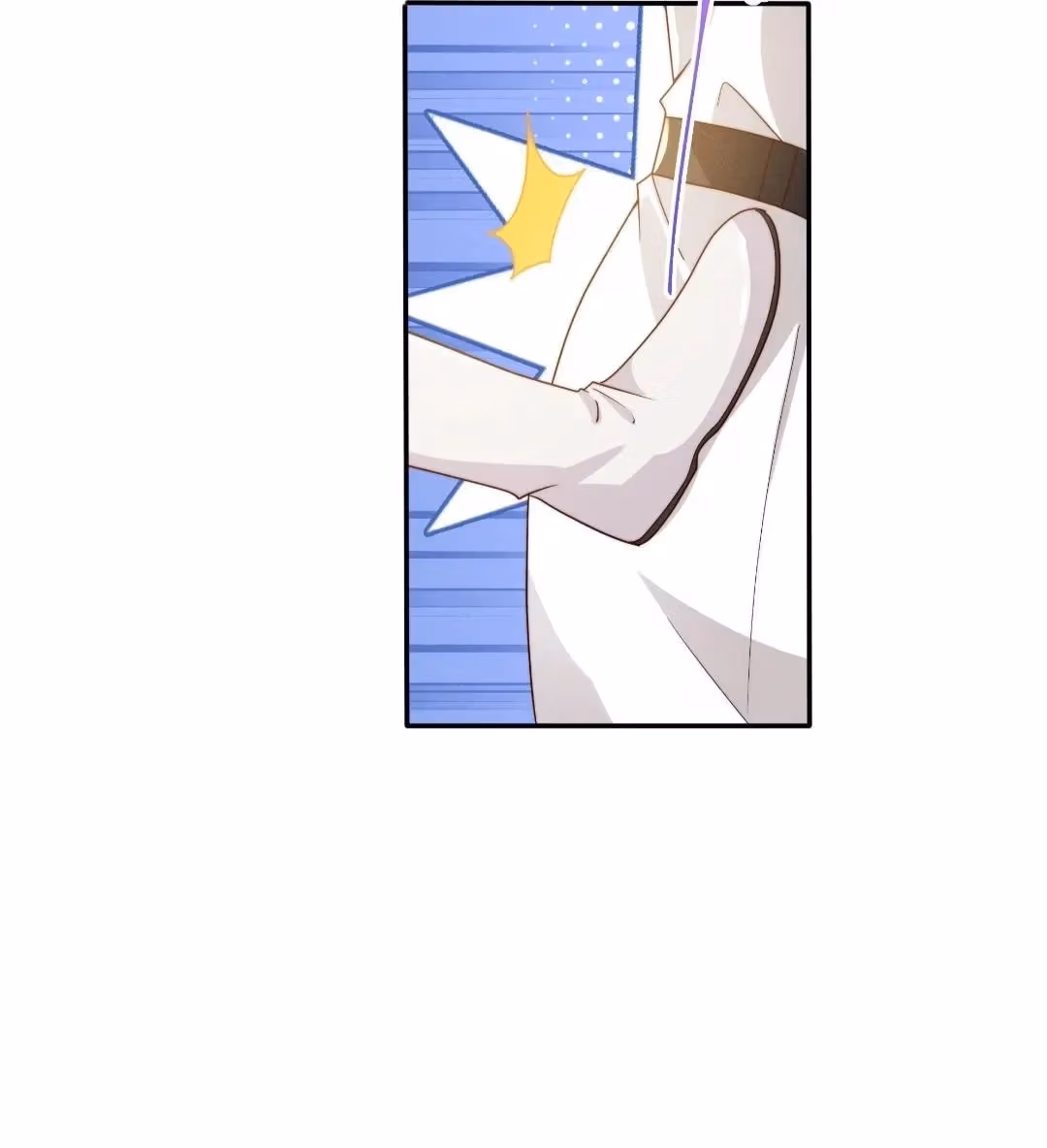 Read A Guide to Reincarnation chapter 70 image 24 on Lezhin
