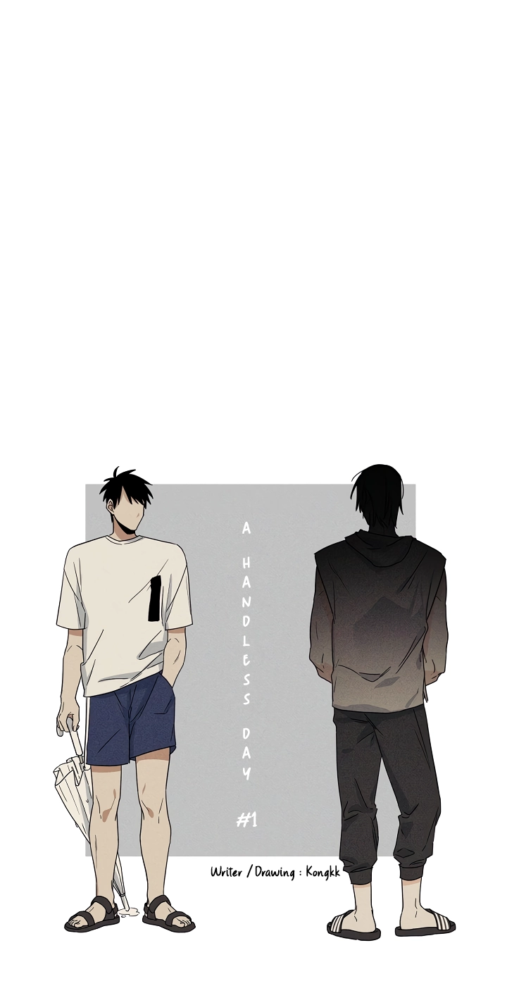 Read A handless day chapter 1 image 14 on Lezhin