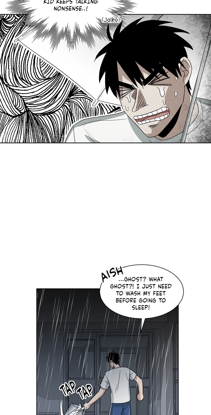 Read A handless day chapter 1 image 30 on Lezhin