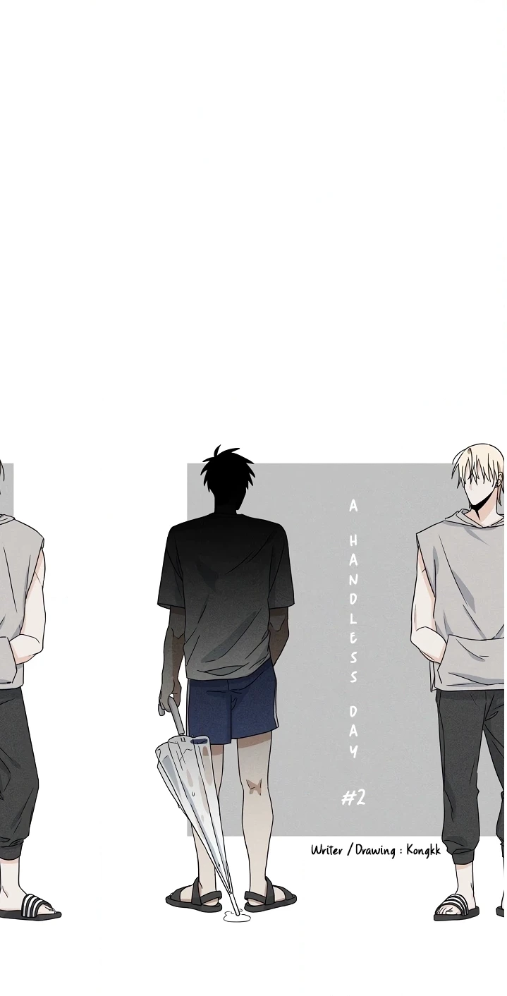 Read A handless day chapter 2 image 19 on Lezhin