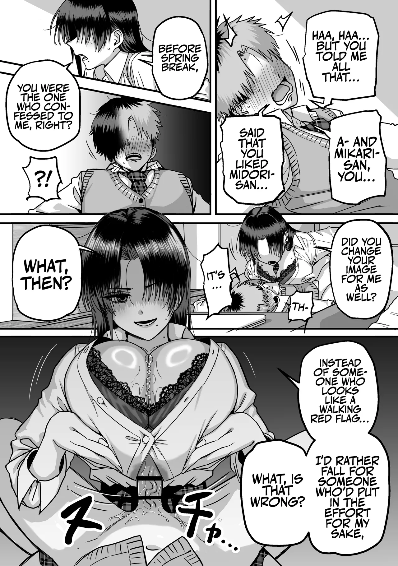 A Harem Where No One Is Reciprocated Chapter 2 page 17 - 