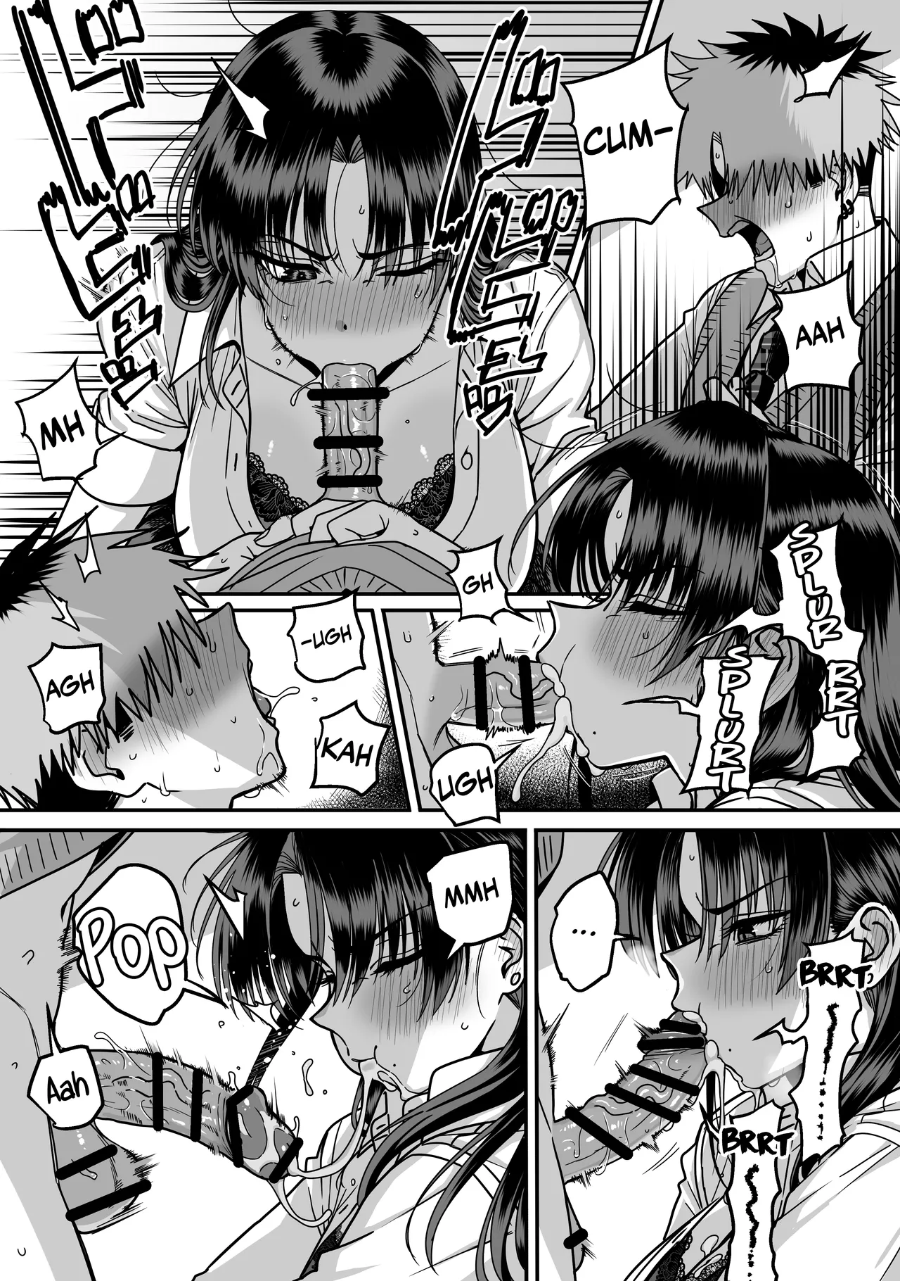 A Harem Where No One Is Reciprocated Chapter 2 page 23 - 