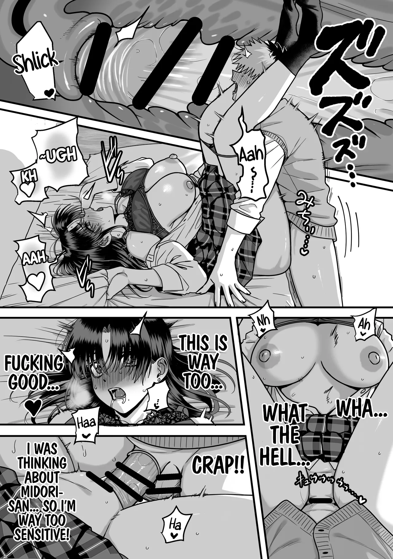 A Harem Where No One Is Reciprocated Chapter 2 page 39 - 