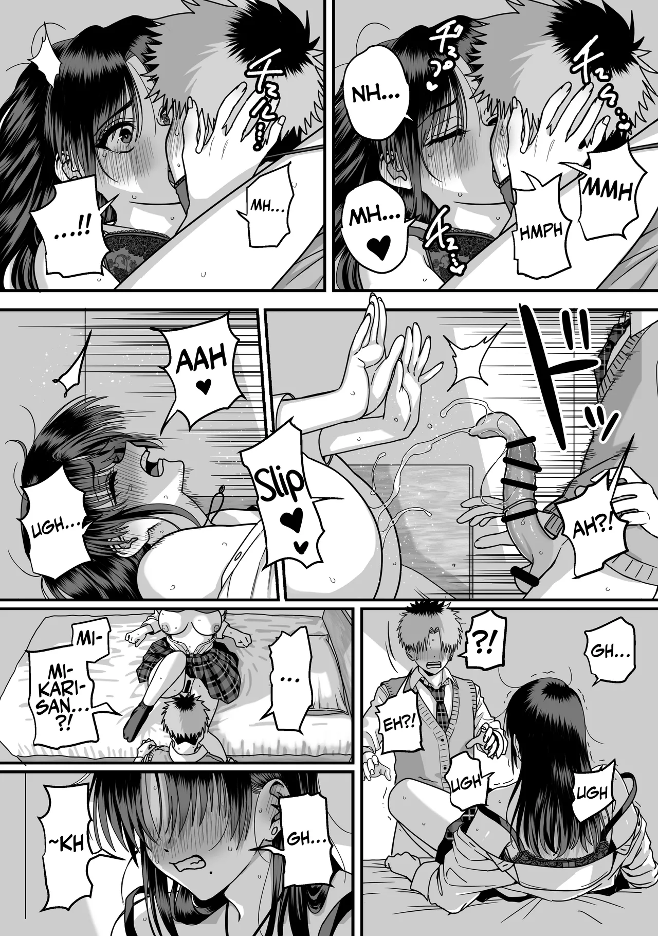 A Harem Where No One Is Reciprocated Chapter 2 page 44 - 