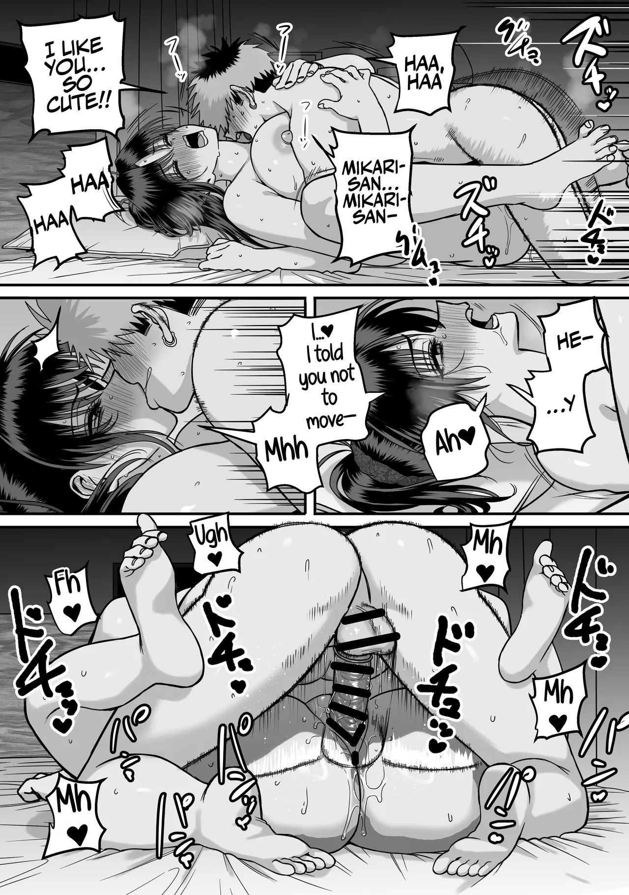 A Harem Where No One Is Reciprocated Chapter 2 page 76 - 