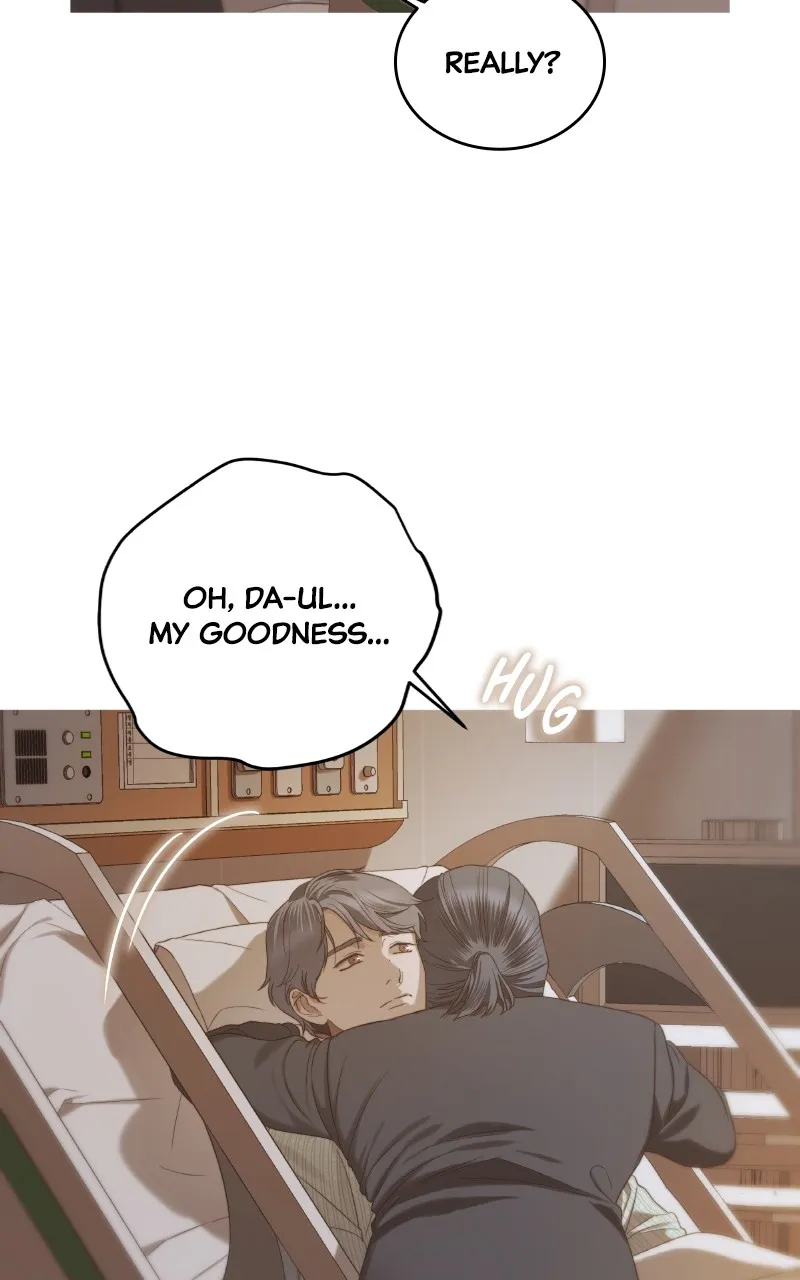 Read A Heartfelt Andante chapter 1 image 131 on Lezhin