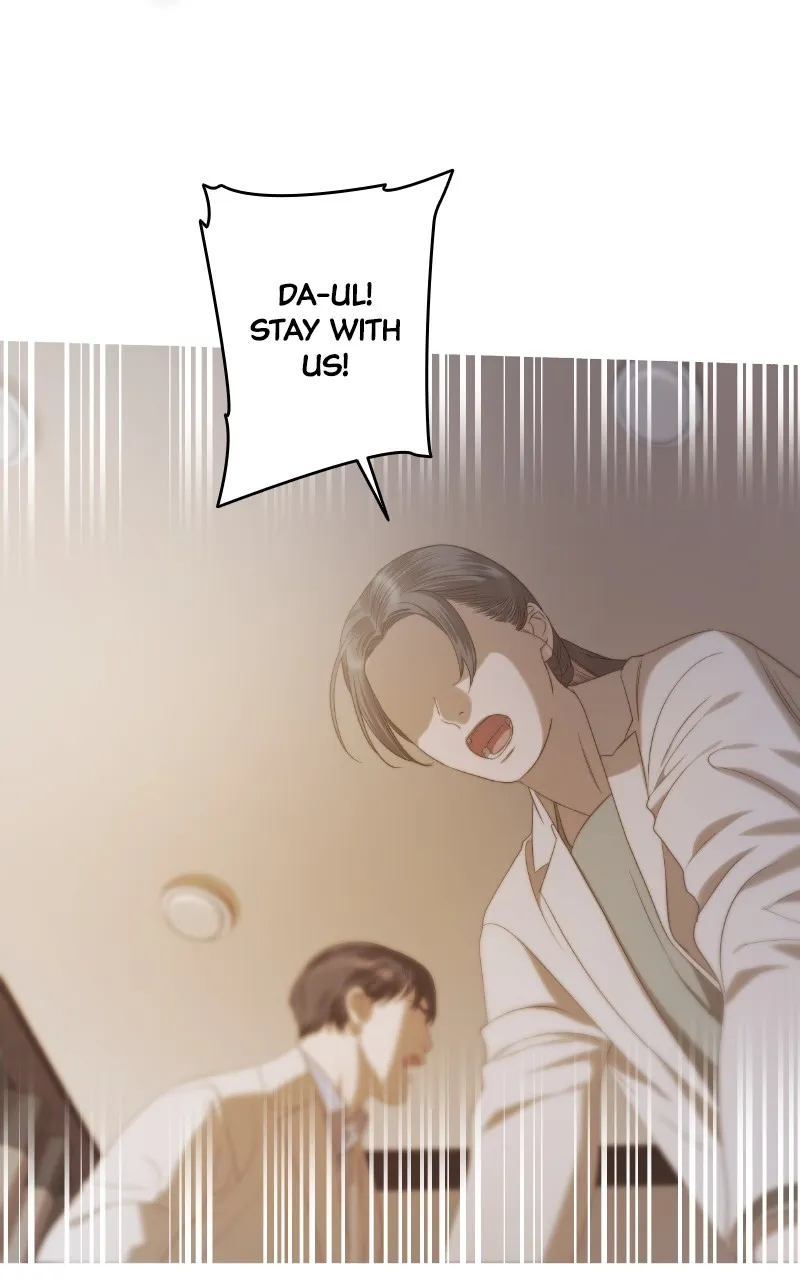 Read A Heartfelt Andante chapter 1 image 4 on Lezhin