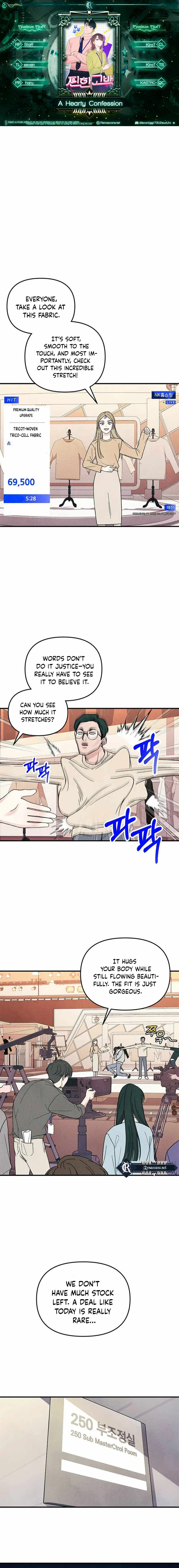 Read A Hearty Confession chapter 1 image 1 on Lezhin