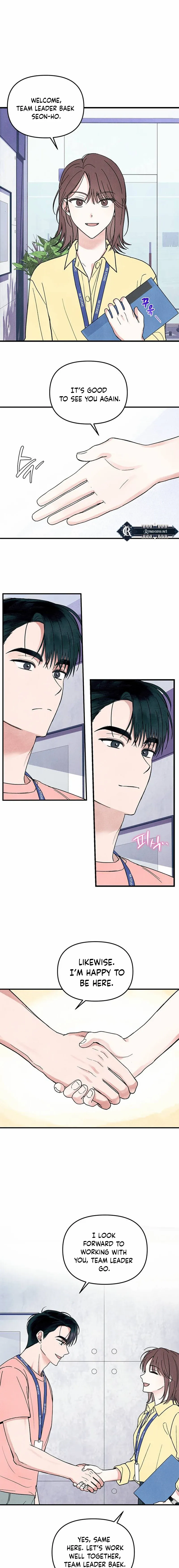 Read A Hearty Confession chapter 1 image 15 on Lezhin