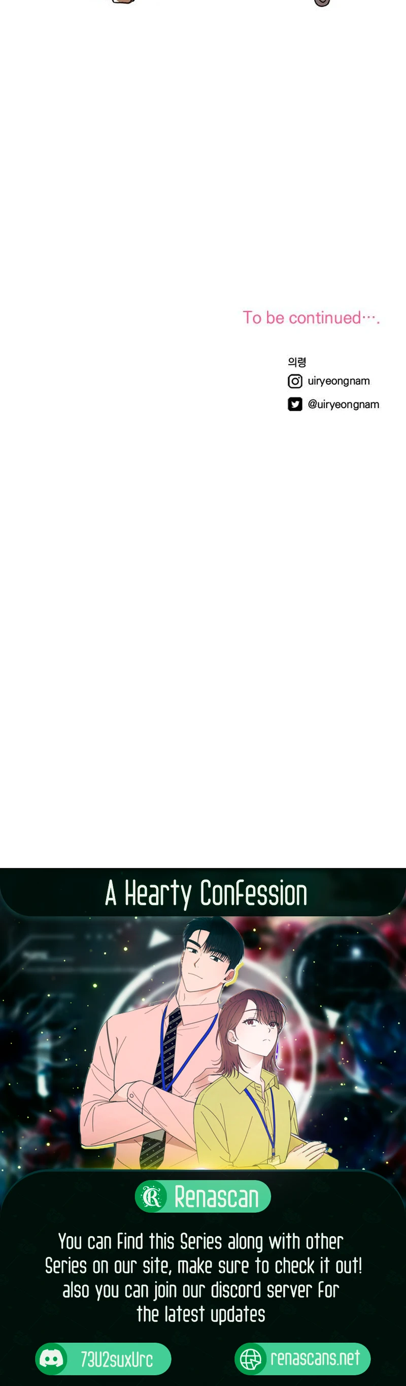 Read A Hearty Confession chapter 1 image 17 on Lezhin