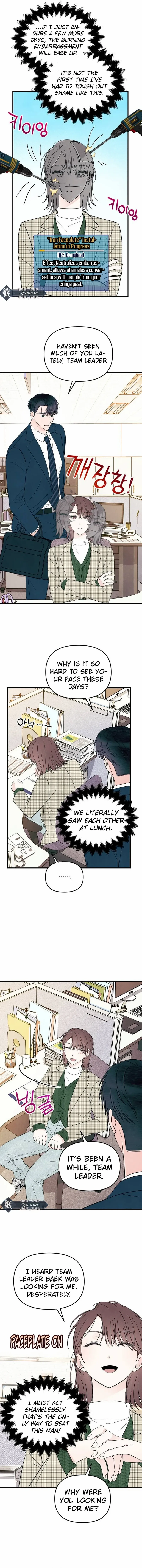Read A Hearty Confession chapter 10 image 11 on Lezhin